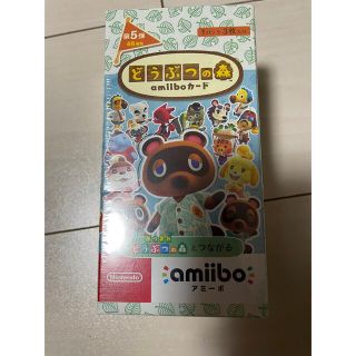 ニンテンドースイッチ(Nintendo Switch)の新品未開封　あつまれどうぶつの森 amiibo カード第5弾  1BOX   (その他)