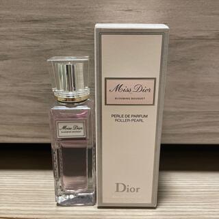 ディオール(Dior)の【値下げ中】ミス ディオール ブルーミングブーケ 香水　20ml(香水(女性用))