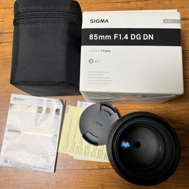 お試し価格!】 SIGMA ソニー Eマウント用 dn dg f1.4 85mm sigma