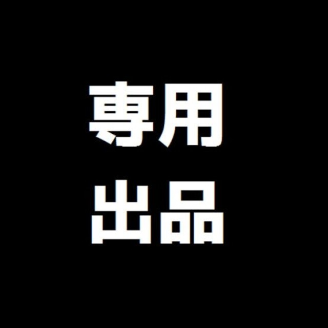 未開封品 GAN 11 M Pro 内部ブラック (つや消し) スピードキューブ