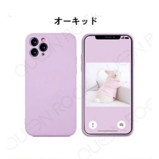 アイフォーン(iPhone)のiPhone12 ケース 紫 ムラサキ パープル オーキッド サラサラ(モバイルケース/カバー)