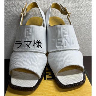 フェンディ(FENDI)の【FENDI】フェンディ ホワイトサンダル(サンダル)