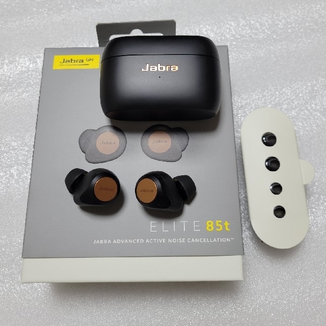 Jabra ELITE 85t