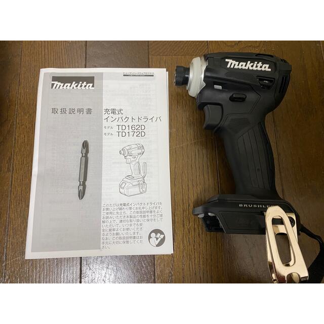13000円 ◆高品質 makita マキタ インパクトドライバーTD172D FY