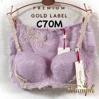 トリンプ(Triumph)のトリンプ ゴールドレーベル レプチアの花 C70M(セット/コーデ)