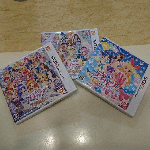 アイカツ! 3DS  セット