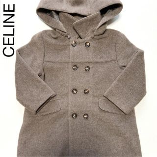 セリーヌ(celine)のCELINE男女兼用 ジャケット コート フード付き キッズ95size(ジャケット/上着)