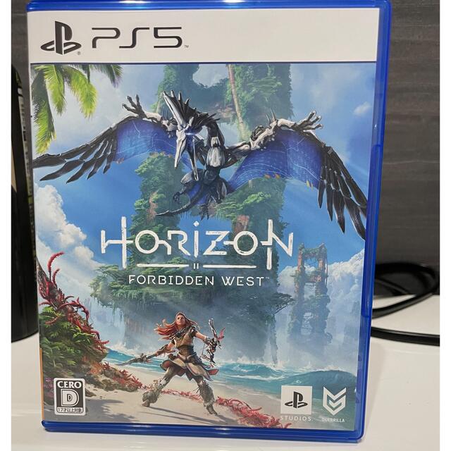 Horizon Forbidden West PS5