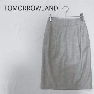 トゥモローランド(TOMORROWLAND)の【クリーニング済】TOMORROWLANDウールレーヨンタイトスカート(ひざ丈スカート)