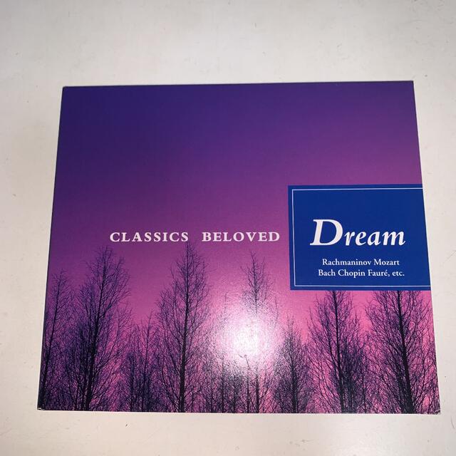 CLASSICS DREAM エンタメ/ホビーのCD(クラシック)の商品写真