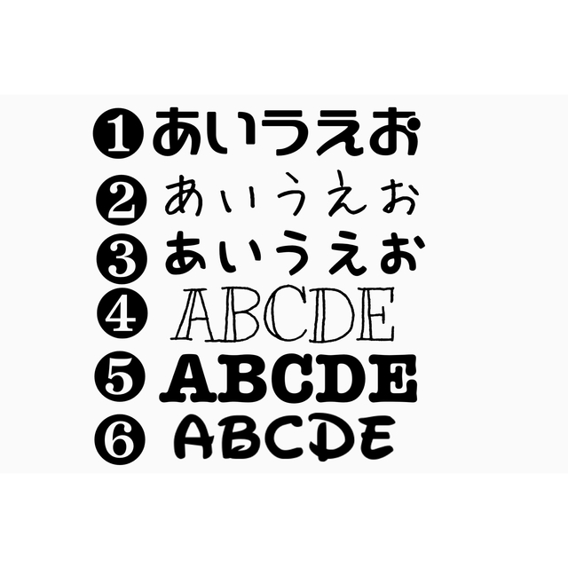 ぽぽち様専用＊ その他のその他(その他)の商品写真