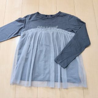 イーストボーイ(EASTBOY)の新品　EASTBOY　イーストボーイ　グレー長袖Tシャツ　フリーサイズ(Tシャツ/カットソー)