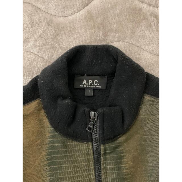 A.P.C(アーペーセー)の【A.P.C】パイソン柄フリースジャケット メンズのジャケット/アウター(ブルゾン)の商品写真