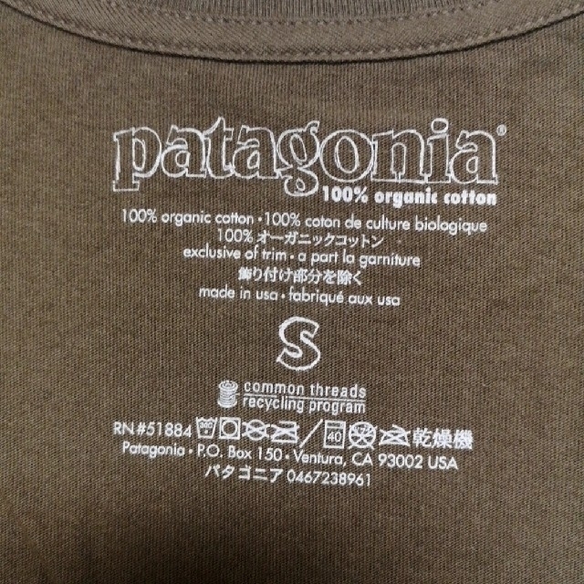 patagonia(パタゴニア)のpatagonia パタゴニア パタロハ Tシャツ メンズのトップス(Tシャツ/カットソー(半袖/袖なし))の商品写真