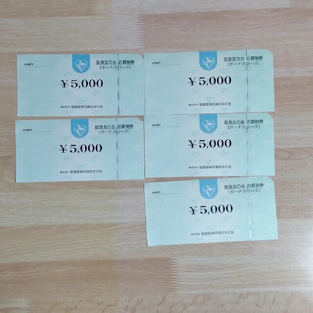 チケット)阪急阪神百貨店,阪急オアシス商品券25,000円(5000円x5枚 ...