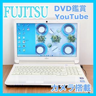 富士通 - 【 美品 】綺麗な艶ホワイトノートパソコン Win11 カメラ搭載 の通販｜ラクマ