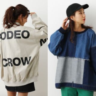 ロデオクラウンズワイドボウル(RODEO CROWNS WIDE BOWL)のRODEO CROWNSおまとめ(ブルゾン)