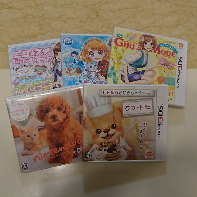ニンテンドー3DS ニンテンドー3DS ソフト 5本セットの通販 by akiya 3ds カセットニンテンドードックス セット