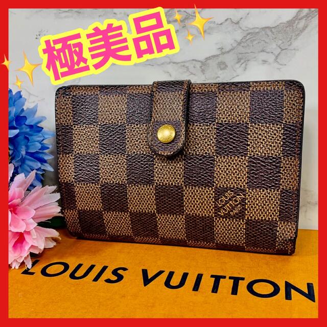 ✨極美品✨ルイヴィトン ダミエ エベヌ ポルトフォイユヴィエノワ 二