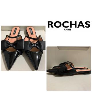 ロシャス 靴/シューズの通販 70点 | ROCHASのレディースを買うならラクマ
