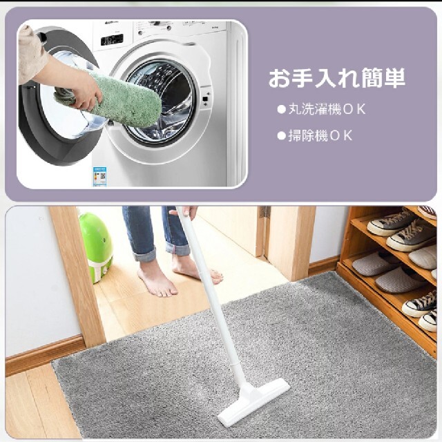 バスマット 速乾 バスマット 吸水 玄関マット 約40×60cm 抗菌 防臭 インテリア/住まい/日用品のラグ/カーペット/マット(バスマット)の商品写真