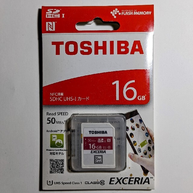東芝(トウシバ)の東芝 SDHCメモリカードNFC搭載16GB SD-NFC16GB スマホ/家電/カメラのカメラ(その他)の商品写真