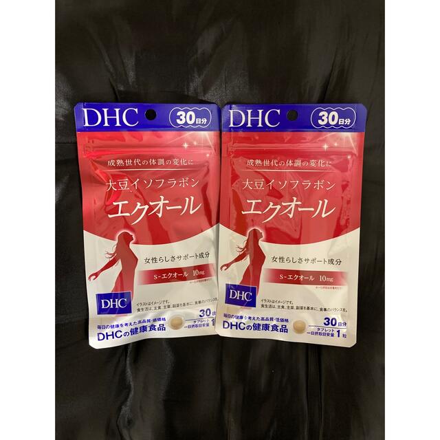 DHC エクオール 30日分 ×2袋