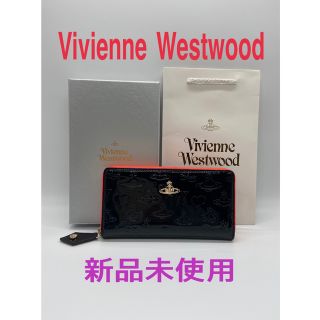 ヴィヴィアンウエストウッド(Vivienne Westwood)の★新品★Vivienne Westwood 長財布 エナメル ブラック オーブ(財布)