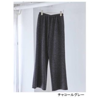 トゥデイフル(TODAYFUL)のTODAYFUL センタープレスポンテパンツ 36 チャコールグレー(カジュアルパンツ)