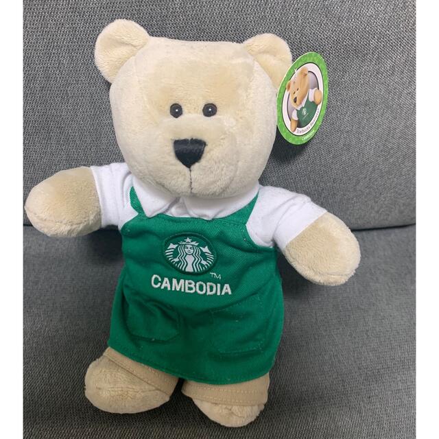 Starbucks Bearista Cambodia スタバベア | フリマアプリ ラクマ