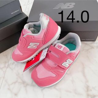 ニューバランス(New Balance)の14 16.5 専用(スニーカー)