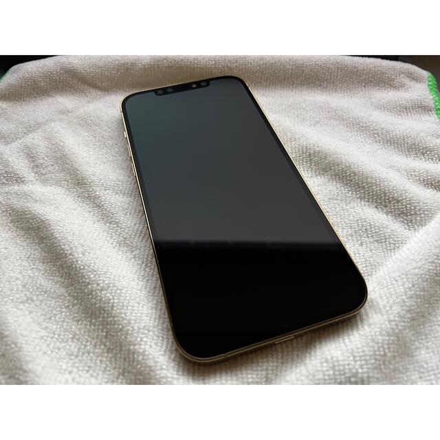 iPhone 12 ProMax 美品 128GB ゴールド 付属品あり