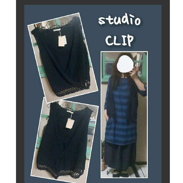 STUDIO CLIP(スタディオクリップ)のstudio CLIP 2wayかぎ針カーディガン 羽織りカシュクール レディースのトップス(カーディガン)の商品写真