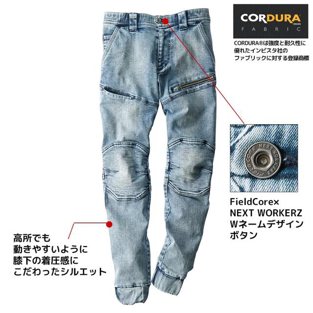 PRO CORE(R) DENIM SERIESジャケットandパンツセット　S レディースのジャケット/アウター(Gジャン/デニムジャケット)の商品写真