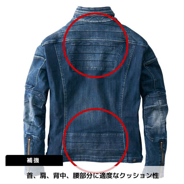 PRO CORE(R) DENIM SERIESジャケットandパンツセット　S レディースのジャケット/アウター(Gジャン/デニムジャケット)の商品写真