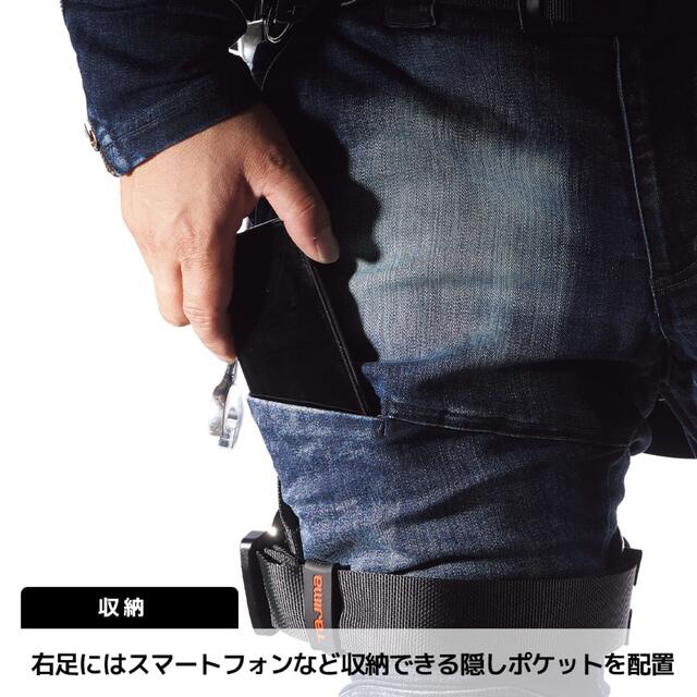 PRO CORE(R) DENIM SERIESジャケットandパンツセット　S レディースのジャケット/アウター(Gジャン/デニムジャケット)の商品写真