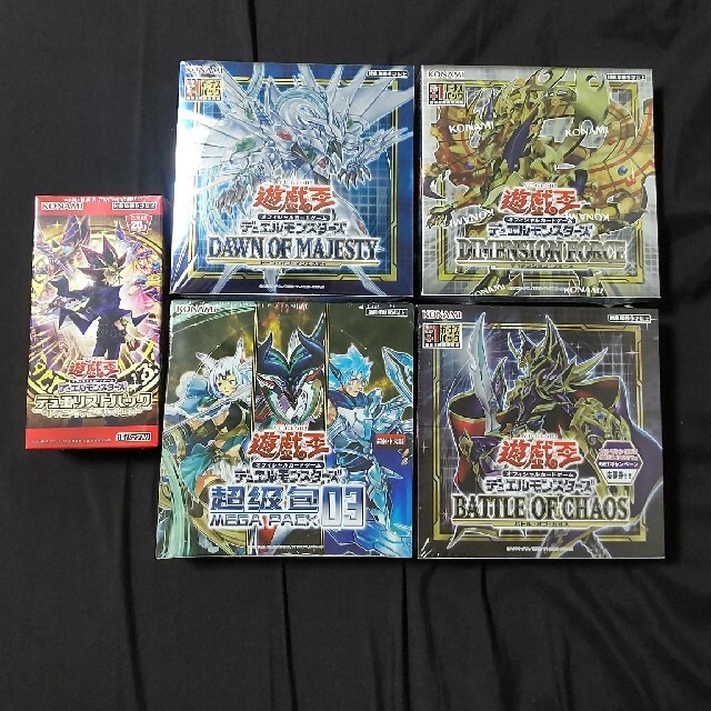 遊戯王未開封BOXセット 安い noxcapital.de