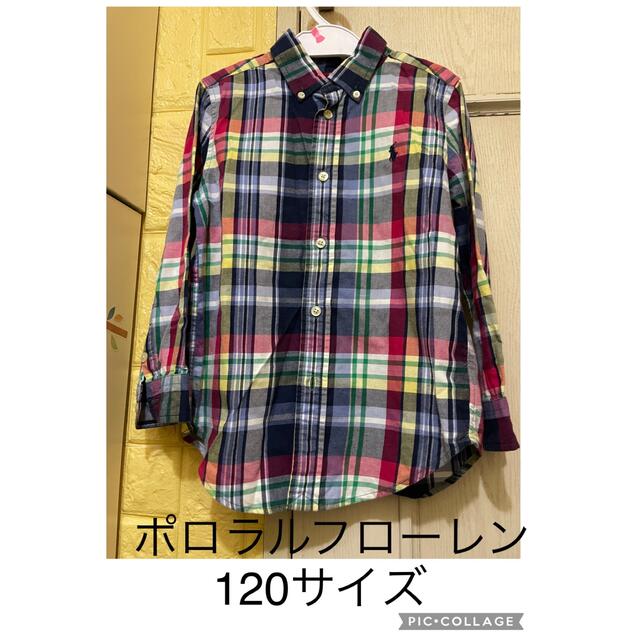 POLO RALPH LAUREN(ポロラルフローレン)のポロラルフローレンボタンダウンチェックシャツ120サイズ　キッズ キッズ/ベビー/マタニティのキッズ服男の子用(90cm~)(その他)の商品写真