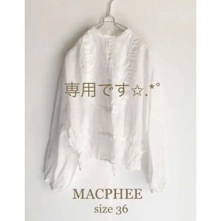 マカフィー(MACPHEE)のMACPHEE マカフィー ラミー ウエストギャザーブラウス 2Way(シャツ/ブラウス(長袖/七分))