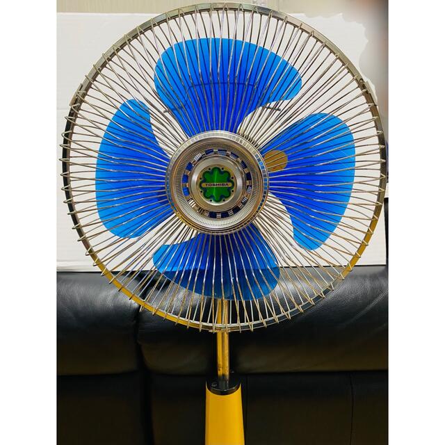 東芝(トウシバ)のレトロ扇風機 スマホ/家電/カメラの冷暖房/空調(扇風機)の商品写真