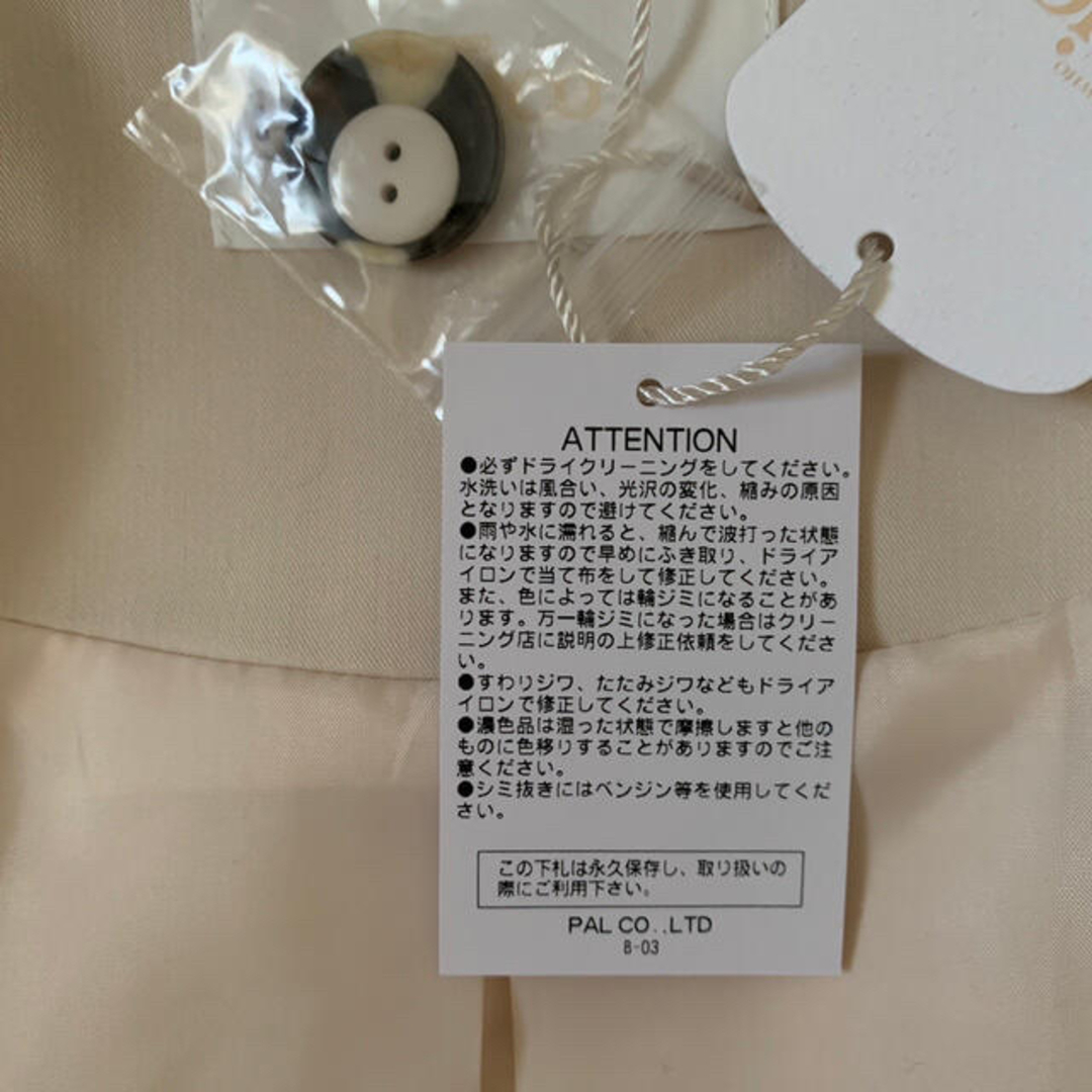 who's who Chico - 新品 Chico 衿取り外しステンカラー