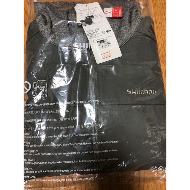SHIMANO - SHIMANO シマノ ライトスウェットフルジップパーカー 新品未使用未開封の通販 by プロフィール要確認!|シマノならラクマ SHIMANO - SHIMANO シマノ ライトスウェットフルジップパーカー 新品未使用未開封の通販 by プロフィール要確認!|シマノならラクマ