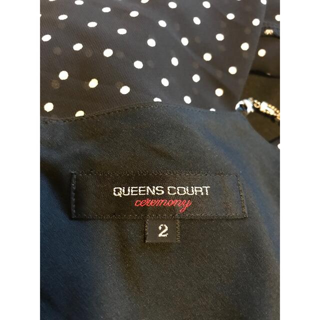 QUEENS COURT(クイーンズコート)のセットアップ　　クイーンズコート レディースのレディース その他(セット/コーデ)の商品写真