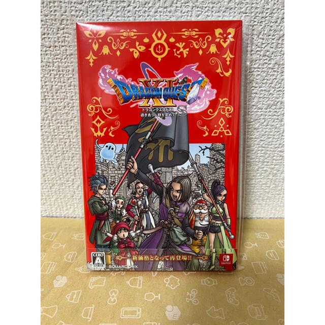 ドラゴンクエスト11S 新価格版 Nintendo Switch