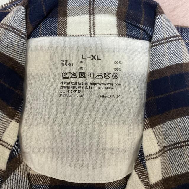 MUJI (無印良品)(ムジルシリョウヒン)の無印良品　メンズ　パジャマ　チェック　L-XL メンズのメンズ その他(その他)の商品写真