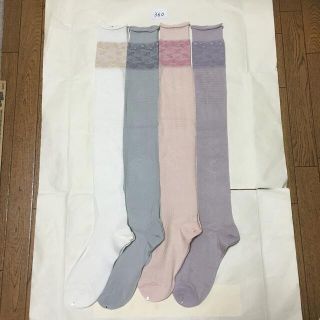 【Flower様専用】レディースオーバーニーソックス4足セット(ソックス)