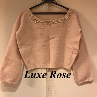 リュクスローズ(Luxe Rose)のリュクスローズ Luxe Rose ビジュー ニット パール トップス(ニット/セーター)