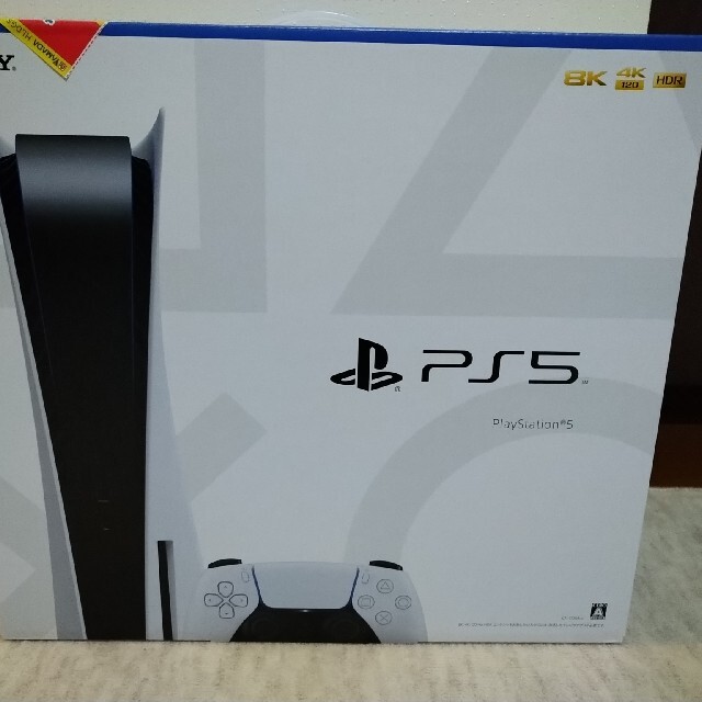 【新品未開封】PlayStation5ゲームソフト/ゲーム機本体