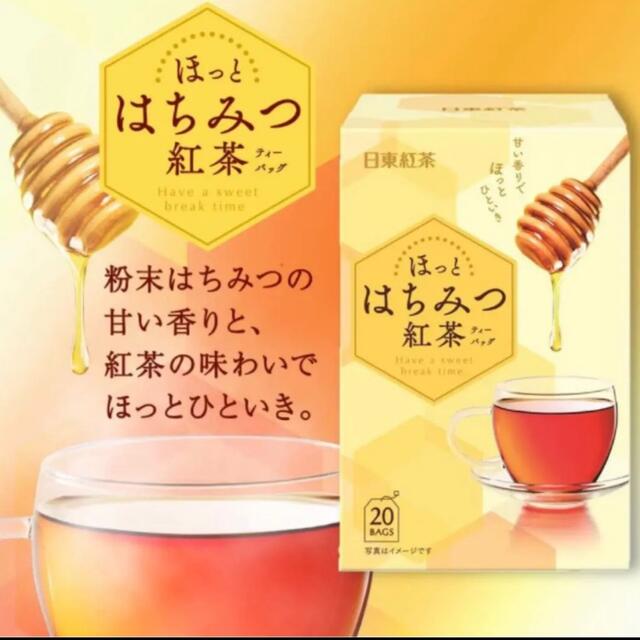 三井農林 日東紅茶 はちみつ紅茶ティーバッグ 6袋 食品/飲料/酒の飲料(茶)の商品写真