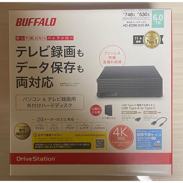 HD-EDS6.0U3-BA バッファロー